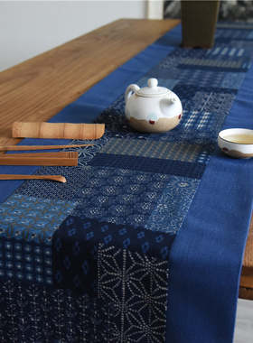蓝色桌旗补丁茶席复古典中式禅意棉麻亚麻茶旗茶垫茶几长条桌布艺