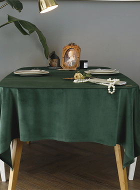 墨绿色高级金丝绒面桌布轻奢高级感北欧美式复古餐桌台布艺长方形