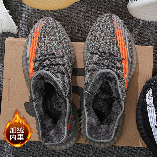 薄利加绒保暖柏宜椰子鞋软底棉鞋