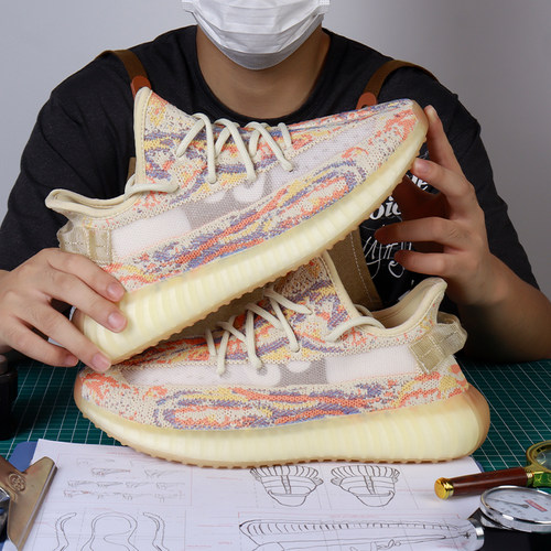 黄暴龙柏宜椰子鞋男350休闲鞋