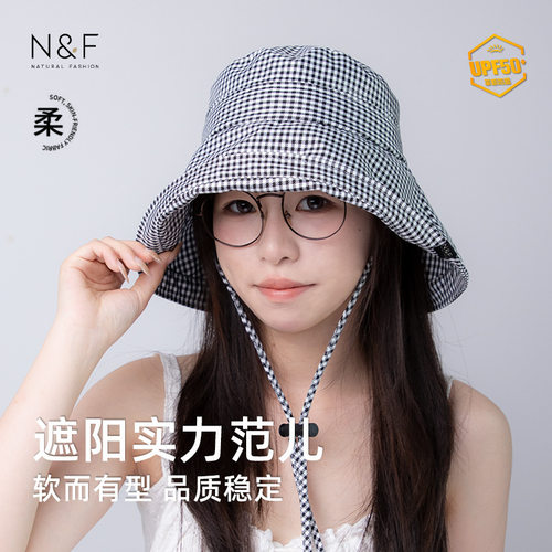 千鸟格韩版zauo同款UV防晒遮阳帽防紫外线可折叠度假太阳帽