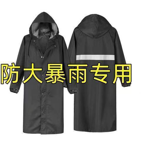 雨衣全身一体式男款雨衣加厚防暴雨户外连体拉链雨衣一体大人
