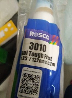 电影及录像制作雷登灯光滤色片