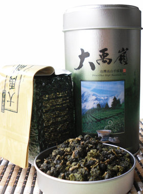 新茶台湾进口原装大禹岭高山茶大禹陵高冷茶地道乌龙茶叶正宗甘甜