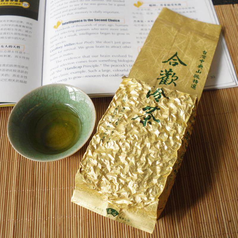 台湾进口高山茶叶合欢山雪韵茶 霜雪高冷乌龙茶 松韵茶甘甜包邮