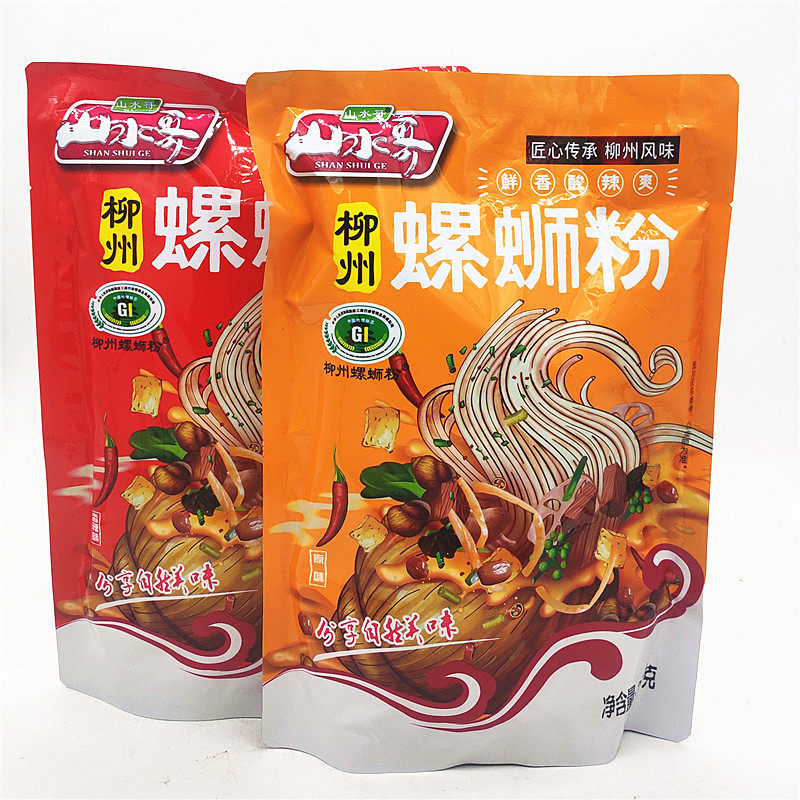 广西特产漓江山水哥300克原味柳州螺蛳粉香辣味螺蛳粉水煮型