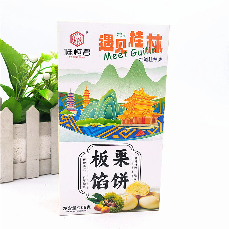 遇见桂林特产桂恒昌208克桂花中式糕点/新中式糕点