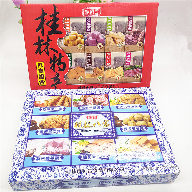 桂林特产桂恒昌400克特产组合八宝组合糕点酥糖姜糖桂林八宝零食