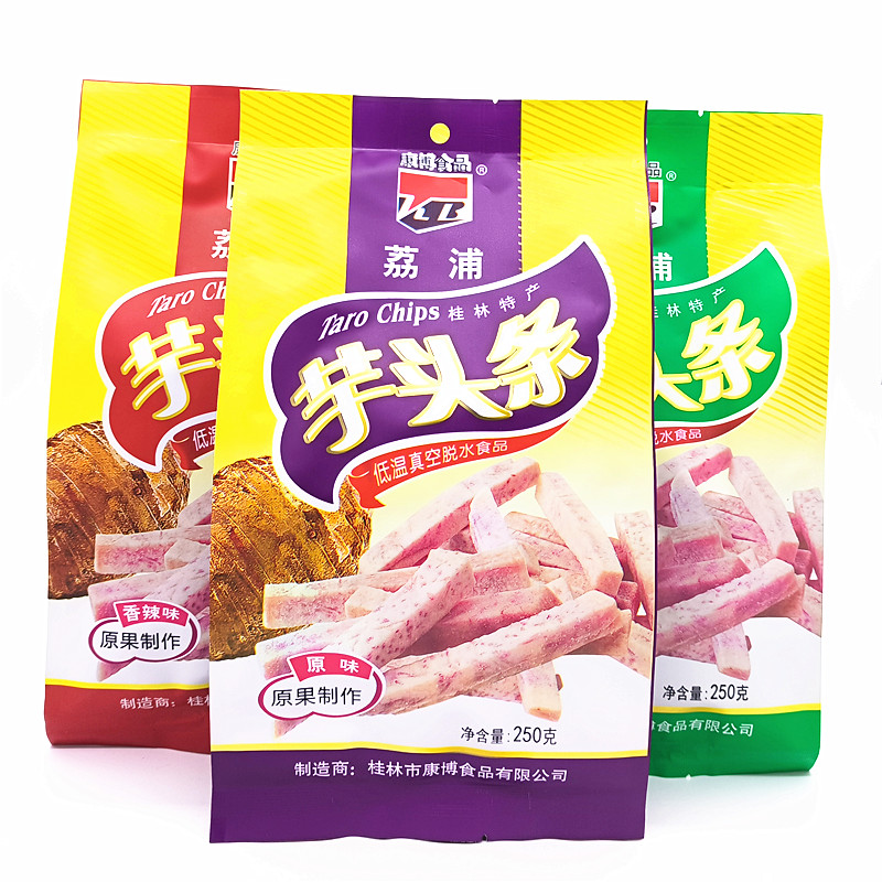 广西桂林特产康博250克原味荔浦芋头条香辣香葱味低温脱水香芋条