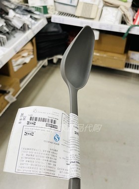 IKEA宜家福兰达德勺灰色厨房烹饪用具烹饪用具菜勺汤勺饭勺33厘米