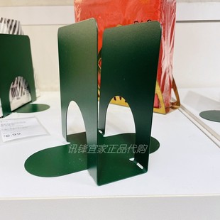 斯古斯吕餐巾盘深绿色纸巾架客厅餐巾收纳架13x12cm IKEA宜家正品