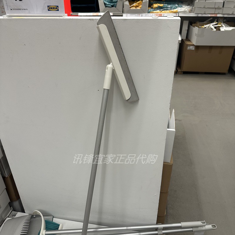 IKEA宜家佩普里格地板清洁刮板家用地板刮水器家庭家务玻璃清洁器