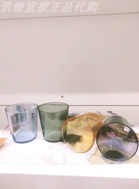 宜家波帕约克 果汁杯杯子多色牛奶杯家用饮料杯玻璃杯水杯30厘升