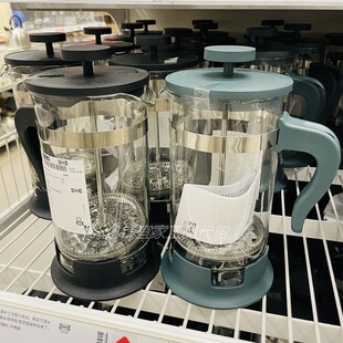宜家咖啡壶乌普塔玻璃手冲咖啡壶 法压壶茶壶器具家用滤压壶水壶