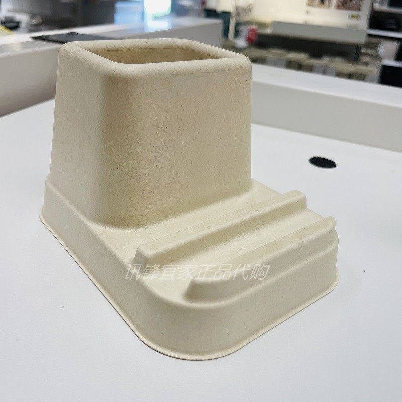 宜家正品霍斯纳手机支架手机座手机插槽纸浆材质多功能笔筒手机架