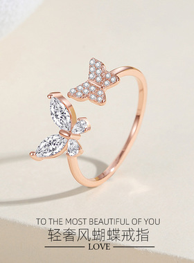 轻奢风蝴蝶戒指女S925银日韩小众ins小蝴蝶镶钻锆石女戒饰品批发