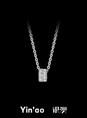 s925纯银满钻小蛮腰项链轻奢韩式版小众小巧设计百搭通勤2025新款