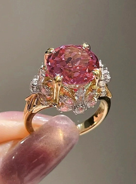 隆隆金新S925银豪华重工款11*11帕帕拉恰刚玉莲花切戒指环富婆款