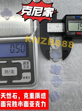 S925银四叶草项链高版女百搭五花手链高版锁骨链送女朋友2025新款