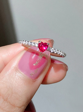 隆隆金珠宝2024新款925银小巧爱心戒指镶嵌高碳钻气质人工红宝女