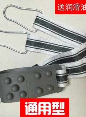 正品通用跑步机按摩带腰带亿健立久佳加长按摩带震动抖带配件