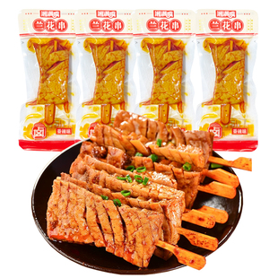 湘满嘴兰花串办公室追剧休闲小吃麻辣解馋丝绒即食香辣卤香小零食