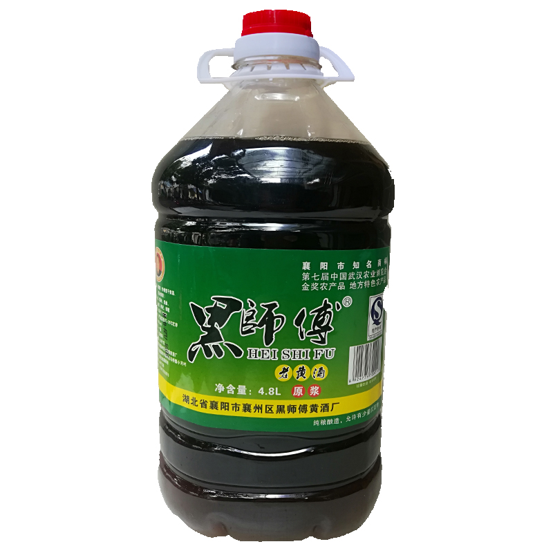 正宗湖北襄阳特产襄阳黄酒黑师傅黄酒老黑养身黄酒原浆4.8升包邮