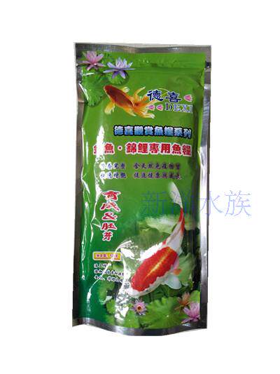 锦鲤袋装颗粒型鱼饲料包邮