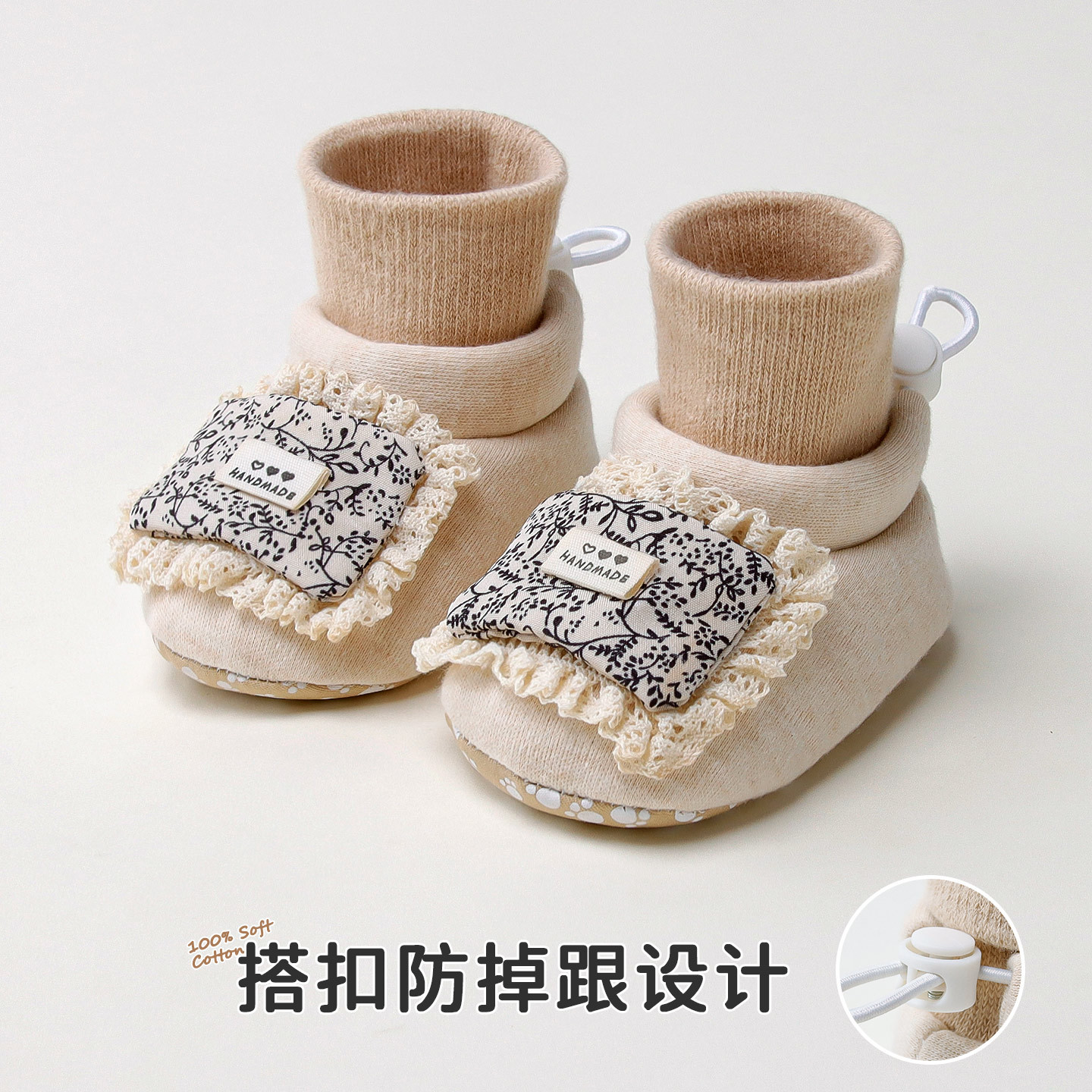 蝴蝶结婴儿鞋子小月龄袜鞋宝宝步前鞋6到12个月冬季软底鞋防滑袜