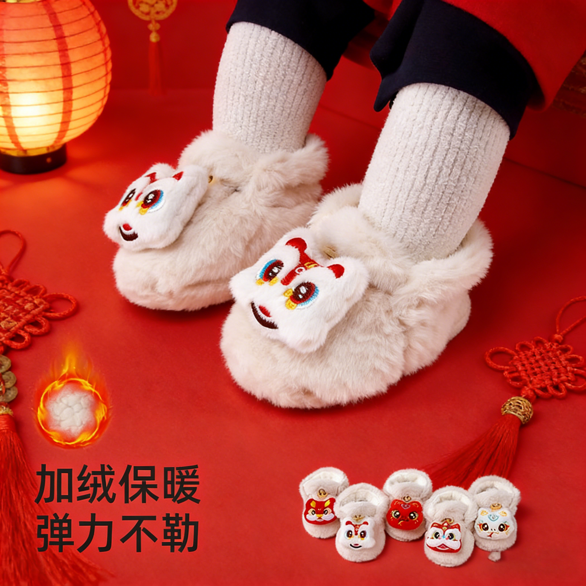 婴儿鞋子6到12个月冬天步前鞋棉鞋1岁小月龄宝宝鞋袜保暖新年,童鞋/婴儿鞋/亲子鞋,婴儿步前鞋/袜鞋,淘宝优惠券,粉丝福利购,淘宝优惠卷