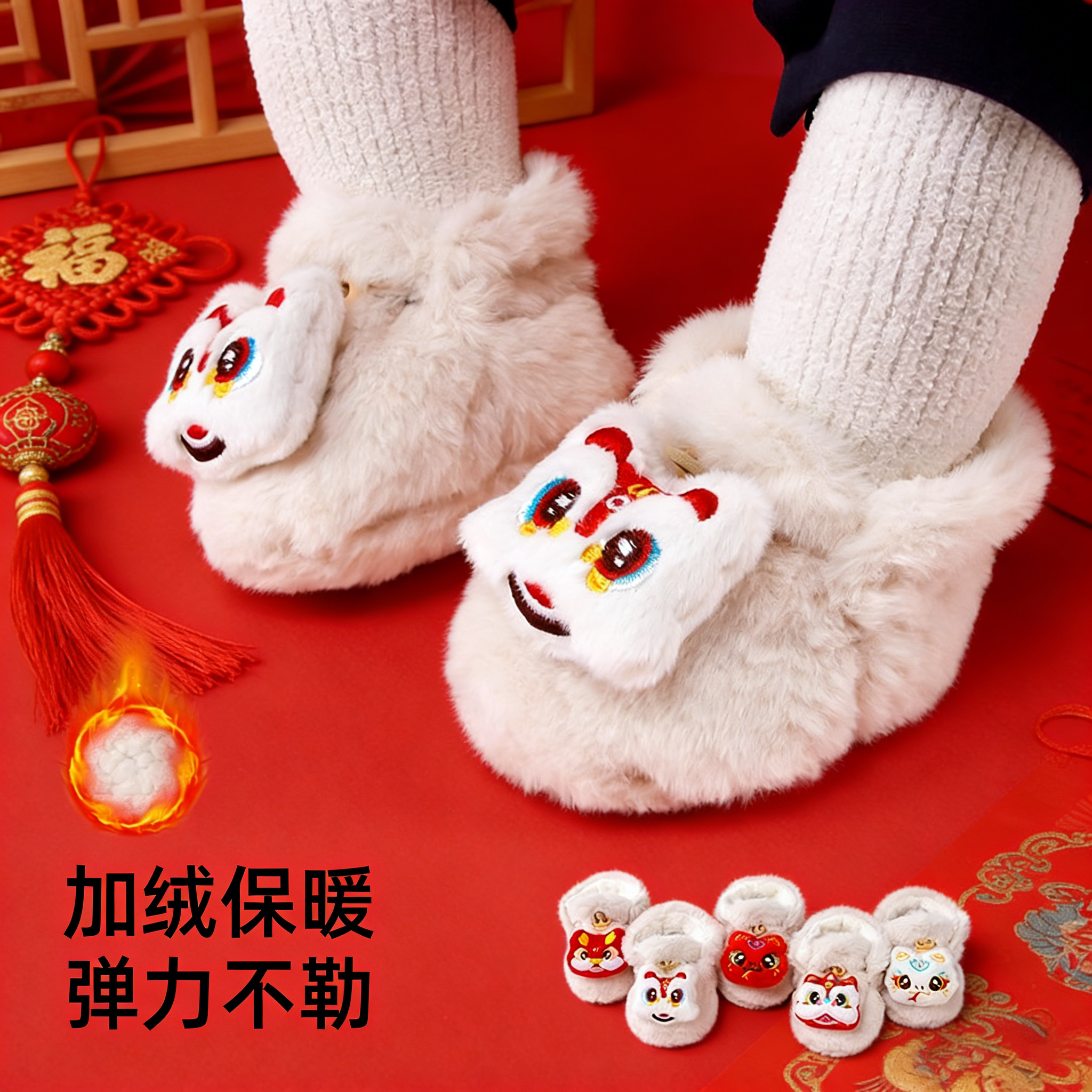 婴儿鞋子6到12个月2026新年女宝小月龄宝宝鞋袜棉鞋儿童加厚,童鞋/婴儿鞋/亲子鞋,婴儿步前鞋/袜鞋,淘宝优惠券,粉丝福利购,淘宝优惠卷