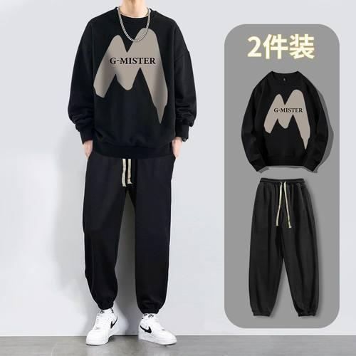 春秋冬男加绒卫衣束脚裤两件套潮