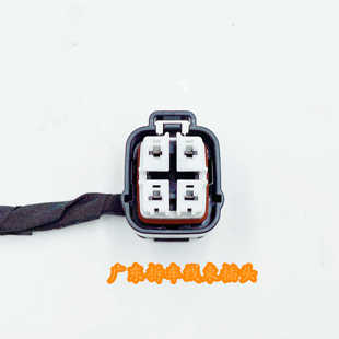 适配宝骏510 730 560 310 530 630 310W 610汽油泵插头 原装带线