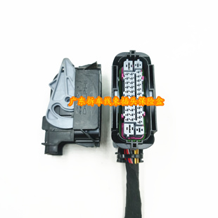 五菱ABS泵插头适用之光V 宏光V 荣光 荣光S 荣光V 兴旺 征程 杨光