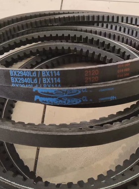 BX1987LD/BX76.5风机皮带BX2064Ld/BX80马牌三角带BX2090Ld/BX81