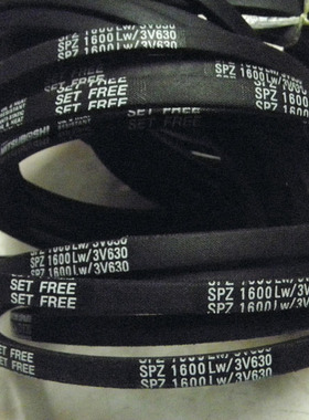 SPZ1562LW进口三角带SPZ1600LW/3V630空调机皮带SPZ1587风机皮带