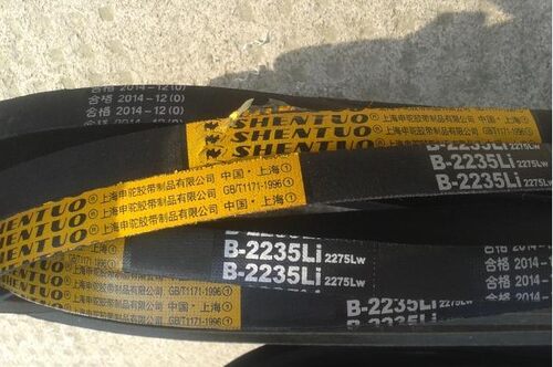 皮带B2540 B2565 B2591 B2616 B2642 B2667 B2692 B2718Li三角带