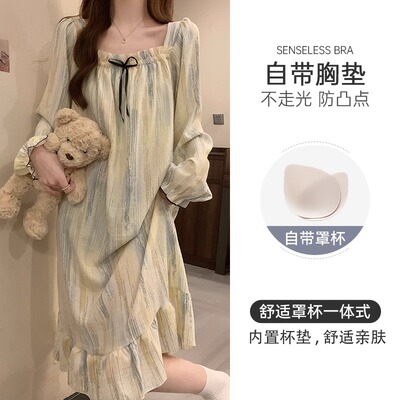 带胸垫睡衣女春秋长袖睡裙梭织棉