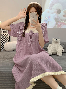 公主风睡裙夏季女2023新款棉质紫