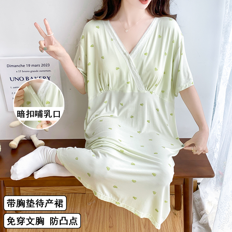 莫代尔睡裙女夏季薄款短袖带胸垫