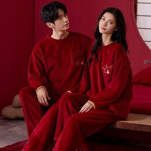 红色珊瑚绒睡衣结婚新婚情侣套装秋冬女加厚男本命年家居服法兰绒