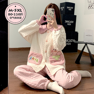 睡衣秋冬季女空气棉夹棉长袖大码