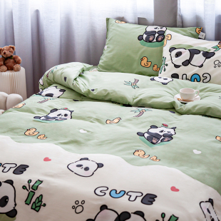 熊猫戏水绿 可用 小清新卡通纯棉定制被套亲肤四件套学生宿舍四季