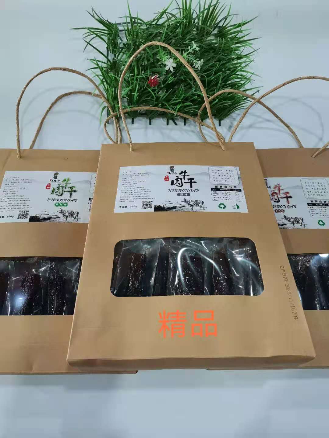 真牛小牧哥手撕原味牛肉干500g独立包装内蒙特产风味零食小吃包邮