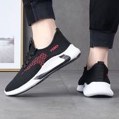 网面透气椰子鞋 2024春跨境外贸新款 韩版 休闲软底跑步鞋 运动鞋 时尚