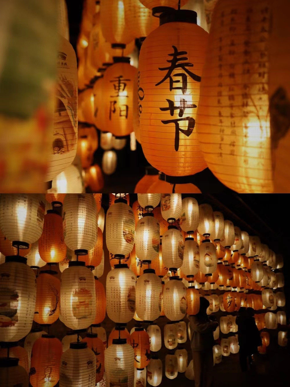 户外防水24节气灯笼定制网红传统连串发光装饰灯笼国风古风灯笼墙