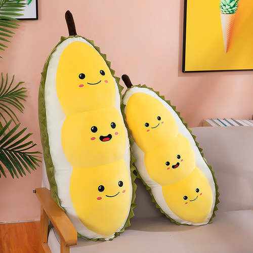 可爱创意搞怪榴莲抱枕毛绒玩具靠垫沙发靠枕办公室午睡枕头腰靠