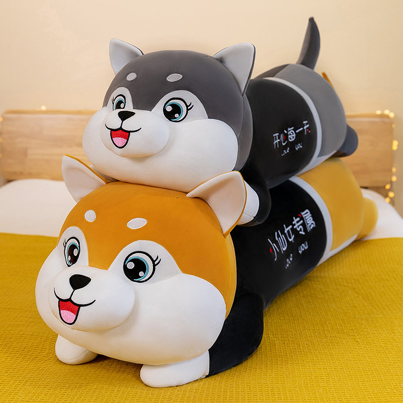 哈士奇毛绒玩具二哈睡觉抱枕儿童玩偶沙发靠垫女生长条枕男孩公仔
