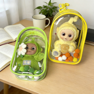 娃包15厘米防尘娃袋搪胶玩偶保护套天线宝宝娃娃包bjd挂件溜娃包