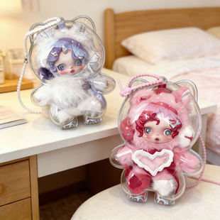 sp小马宝莉保护壳泡泡玛特盲盒保护套防尘罩娃包外出遛娃包保护罩